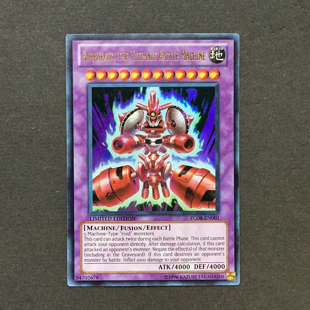 Barbaroid The Ultimate Battle Machine