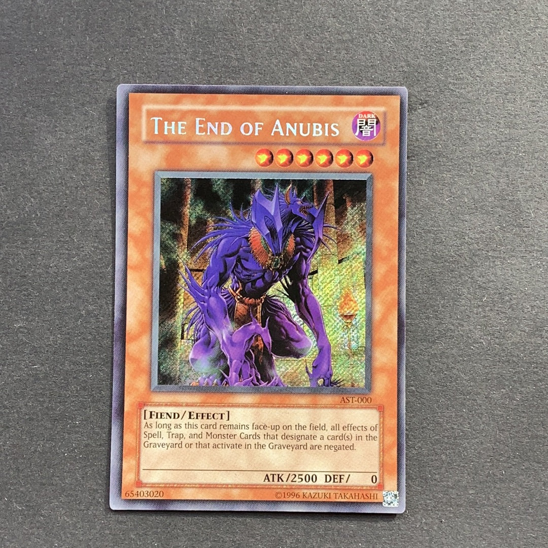 Yu-Gi-Oh Ancient Sanctuary - The End of Anubis