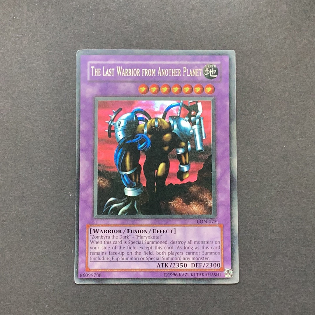 Yu-Gi-Oh Labyrinth of Nightmare
