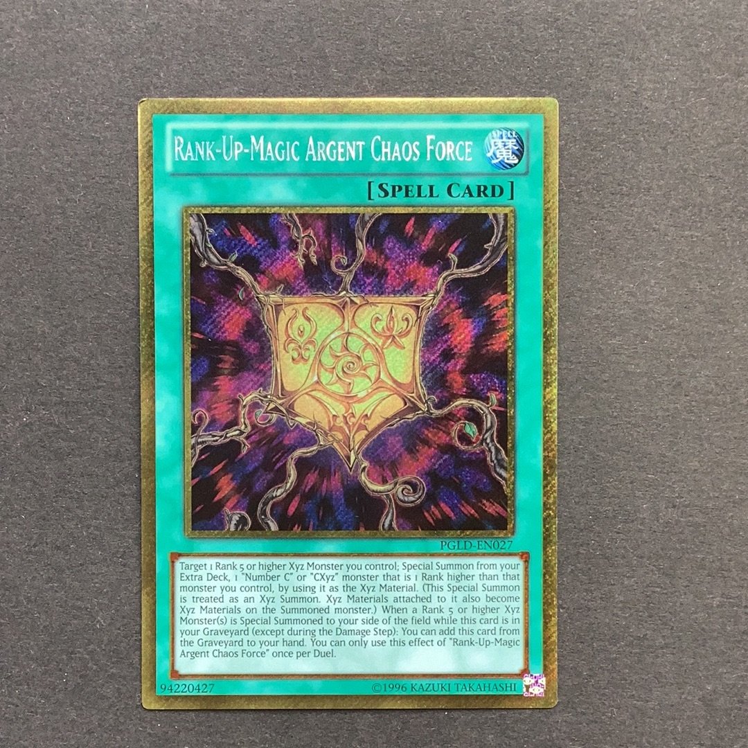 Yu-Gi-Oh Premium Gold - Rank-Up-Magic Argent Chaos Force