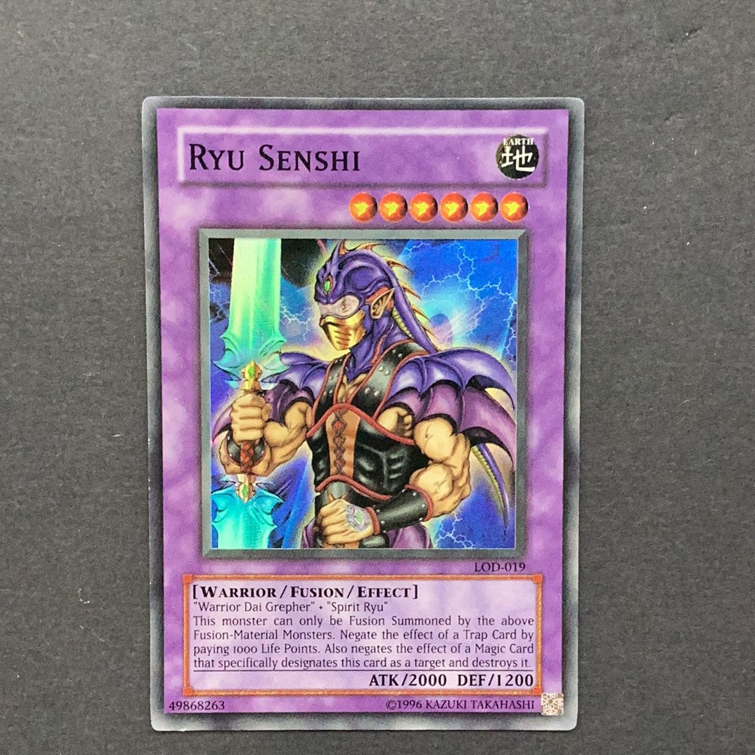 Yu-Gi-Oh Legacy of Darkness - Ryu Senshi - LOD-019*U - Used Super