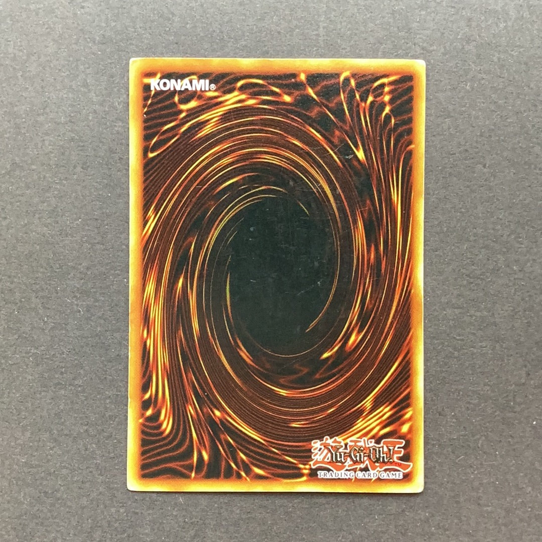 sangan yugioh card Divine Sword main image 1