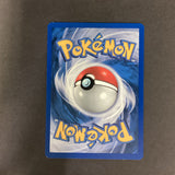 Pokemon Gym Challenge - Brock's Protection - 101/132 - Used Rare Card