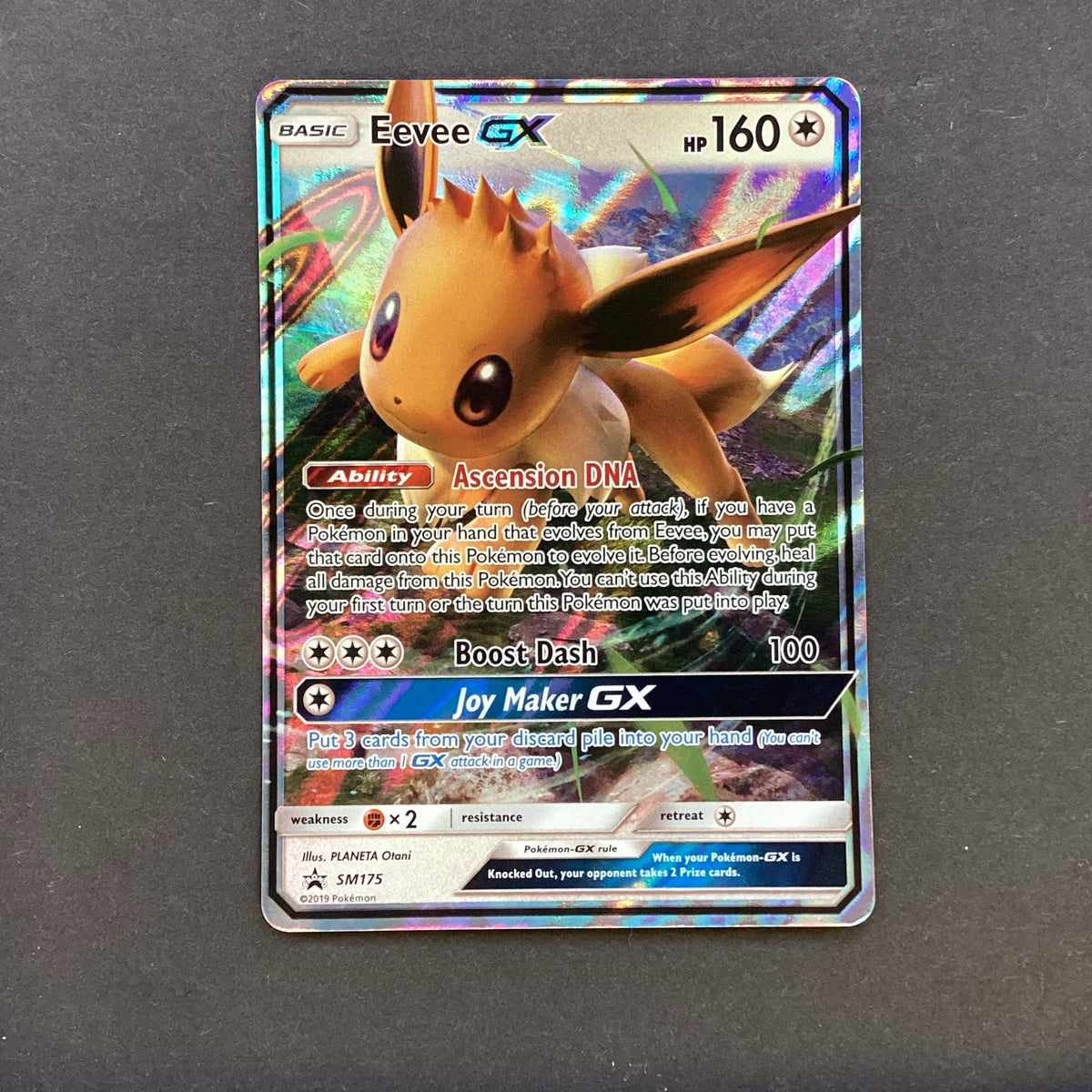 eevee gx pokemon card value Pokemon Sun & Moon Promos - Eevee GX - SM175