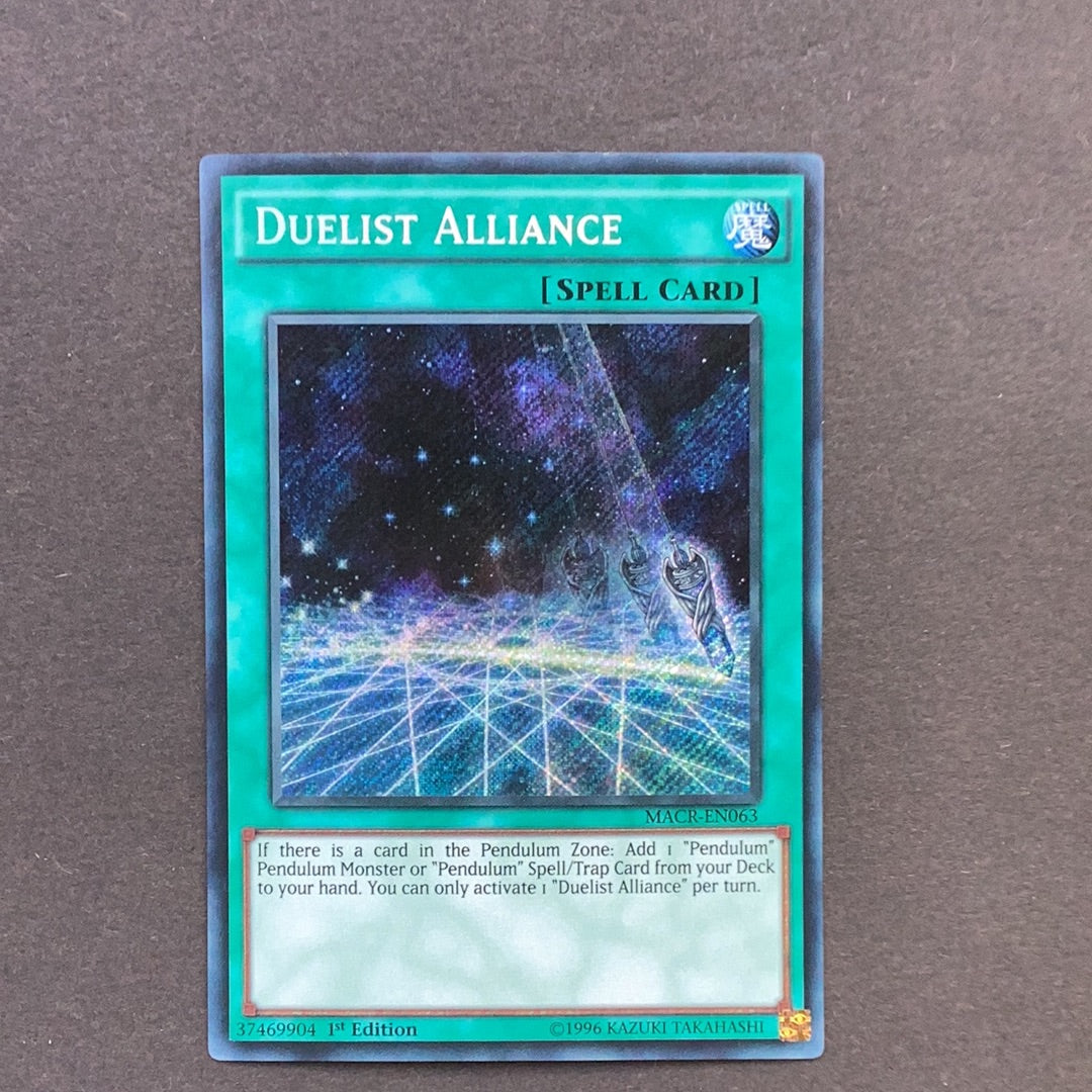 yugioh duelist alliance card Yu-Gi-Oh Maximum Crisis - Duelist Alliance - MACR-EN063