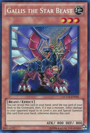Carte Yu-Gi-Oh! - Super Polymérisation [PTDN-FR046 Carte Yu-Gi-Oh! - Super Polymérisation [PTDN-FR046