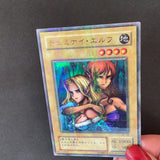 Yu-Gi-Oh! Gemini Elf BC-34 Japanese Lightly played parallel rare