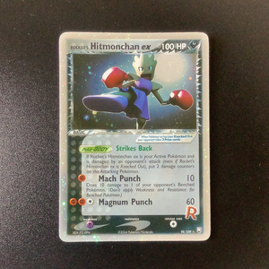 *Pokemon Ex: Team Rocket Returns - Rocket's Hitmonchan Ex - 098/109 - Used Ex Rare card