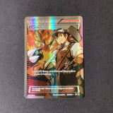 Pokemon - Premium Trainer's XY Collection - Blacksmith Trainer - 88a/106 - Promo card