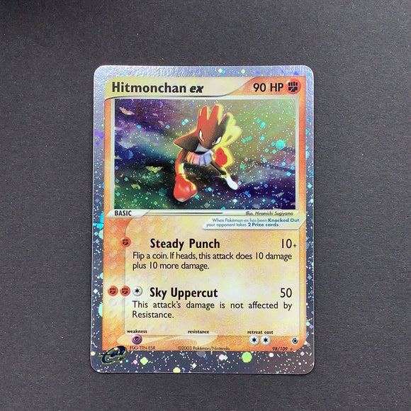 *Pokemon Ex: Team Rocket Returns - Rocket's Hitmonchan Ex - 098/109*U - Used Ex Rare card