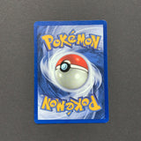 Pokemon Jungle - Pidgeot - 008/64*U - Used Holo Rare card
