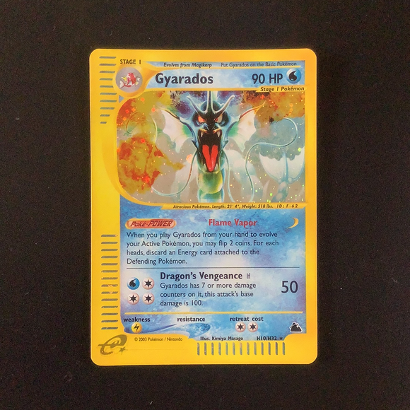 *Pokemon Skyridge - Gyarados - H10/H32 - As New Holo Rare card