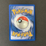 Pokemon EX FireRed & LeafGreen - VS Seeker - 100/112 - Uncommon card