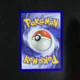 Pokemon Neo Discovery - Butterfree - 019/75*U - Used Rare card