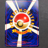 Pokemon (Japanese) - Base Set 1 - Lass - No Code - As New Rare Card