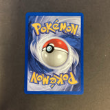 Pokemon Neo Genesis - Azumarill - 2/111 - Used Rare Holo Card