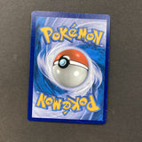 Pokemon Sun & Moon Promos - Shining Celebi - SM79 - Used Rare Holo Promo Card