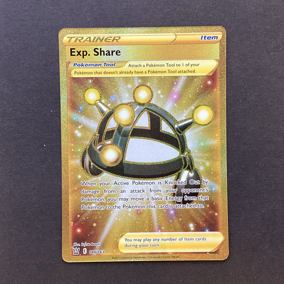 Pokemon Sword & Shield Battle Styles - Exp. Share - 180/163 - As New Gold Secret Rare Holo Full Art Card