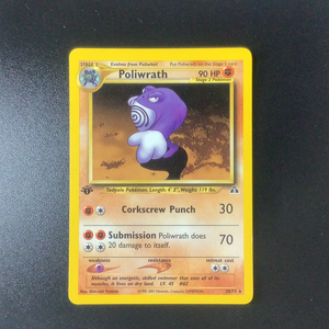 Pokemon Neo Discovery - Poliwrath (1st Edition) - 028/75 - As New Rare card