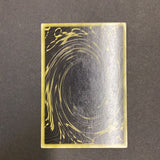 Yugioh The Winged Dragon of Ra GBI-003 Ultra Rare Used