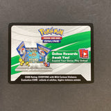 Pokemon Sun & Moon Promos - Charizard GX - SM195 - As New Rare Holo Full Art Promo Card