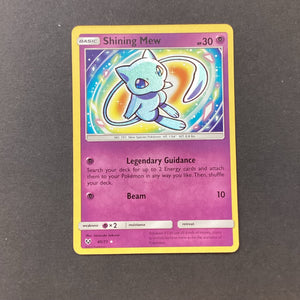 Pokemon Sun & Moon Shining Legends - Shining Mew - 40/73 - As New Rare Card Empire Pokemon Sun & Moon Shining Legends - Shining Mew - 40/73 - As New Rare Card Empire