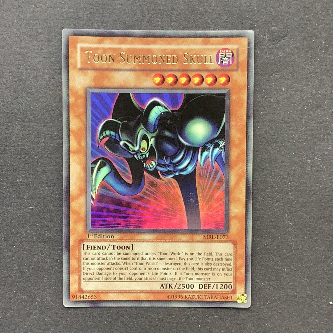 Yugioh Ultra Rare Cards