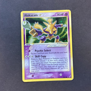 Pokemon EX Ruby & Sapphire EX Crystal Guardians - Alakazam Gold Star - Card Empire Pokemon EX Ruby & Sapphire EX Crystal Guardians - Alakazam Gold Star - Card Empire