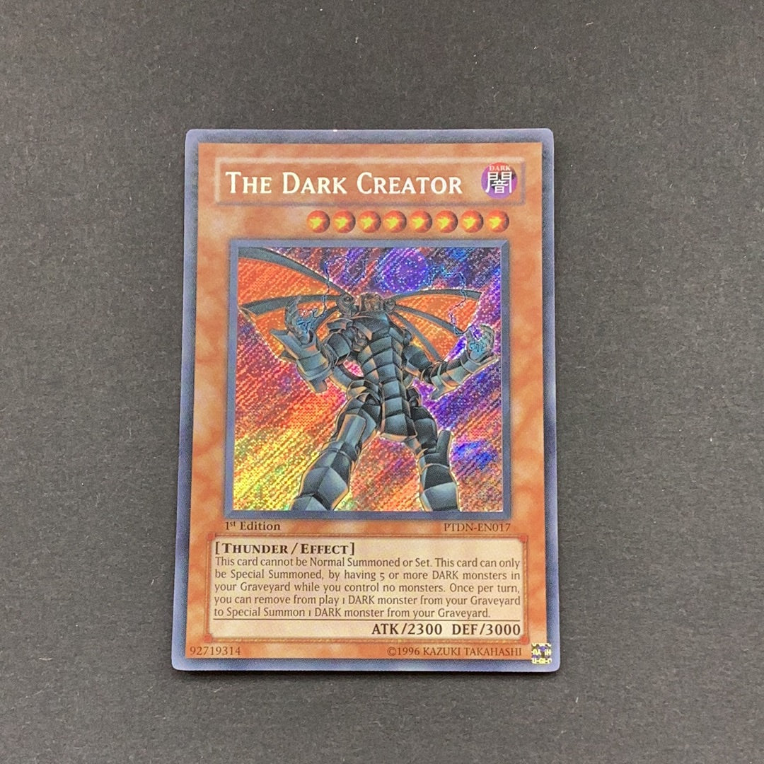 yugioh phantom darkness card list Phantom Darkness: Special Edition