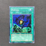 Yu-Gi-Oh! Riryoku TSC-002 Prismatic Secret Rare Near Mint Condition