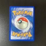 Pokemon Expedition - Meganium - 053/165-011244 - As New Rare card