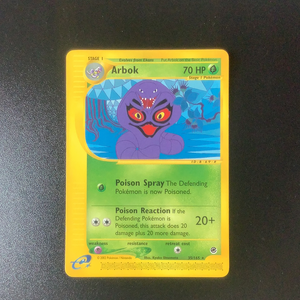 Pokemon Expedition - Arbok - 35/165 - As New Rare card