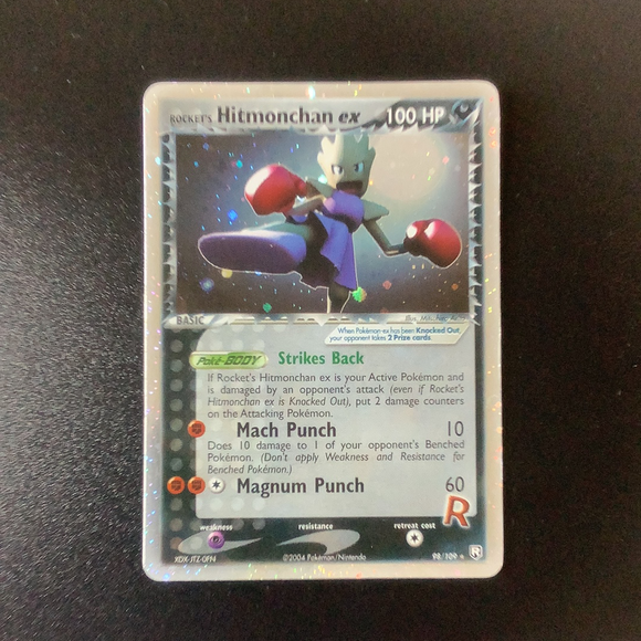 *Pokemon Ex: Team Rocket Returns - Rocket's Hitmonchan Ex - 098/109-011682 - As New Ex Rare card