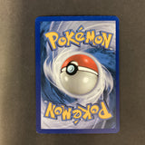 Pokemon EX Ruby & Sapphire EX Deoxys - Claydol - 5/107 - Used Rare Holo Card