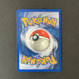 *Pokemon EX FireRed & LeafGreen - Potion - 101/112*U-011060 -  Common card