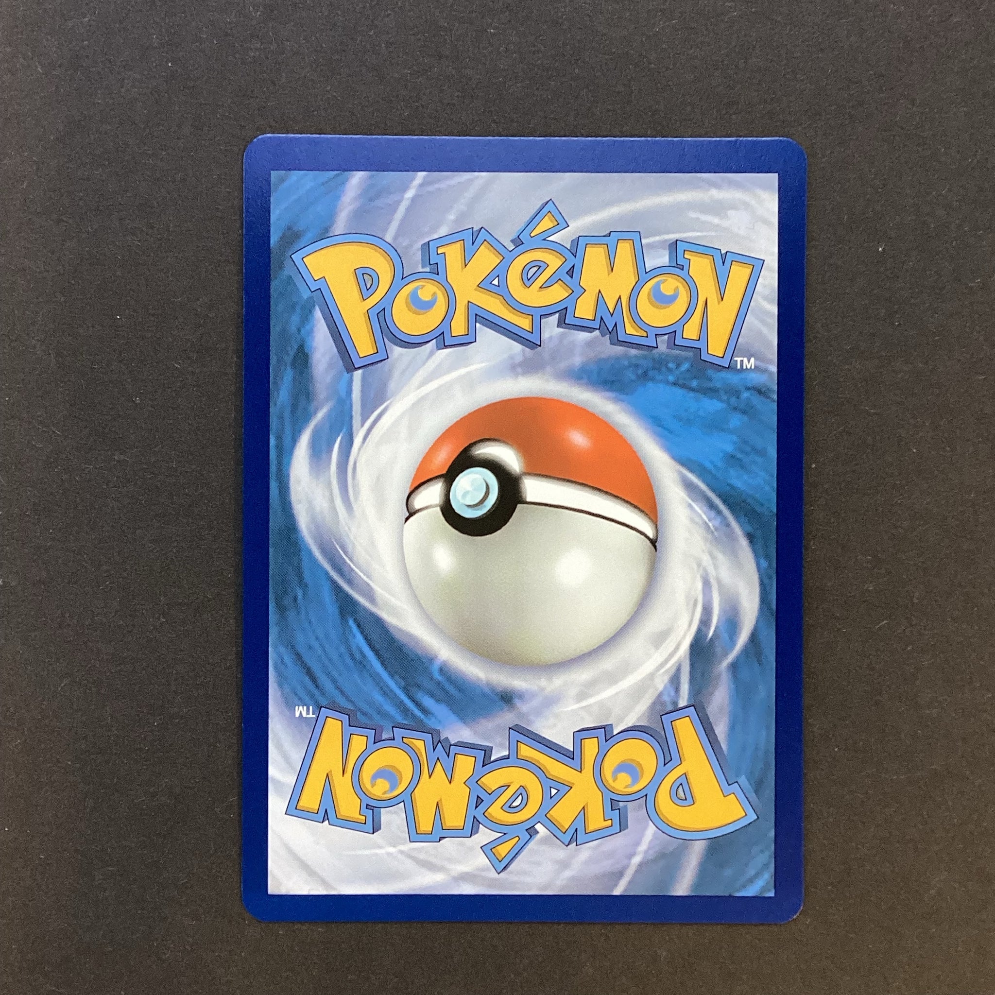 Pokemon Sword & Shield Evolving Skies - Boost Shake - 229/203