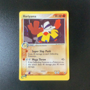 *Pokemon EX Ruby & Sapphire - Hariyama - 008/109-011340 - New Holo Rare card
