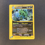 Pokemon E Series Expedition - Tyranitar - 66/165 - As New Rare Card