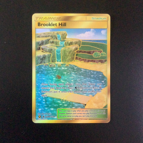 Pokemon Hidden Fates - Brooklet Hill - SV88/SV94 - Used Holo Rare card