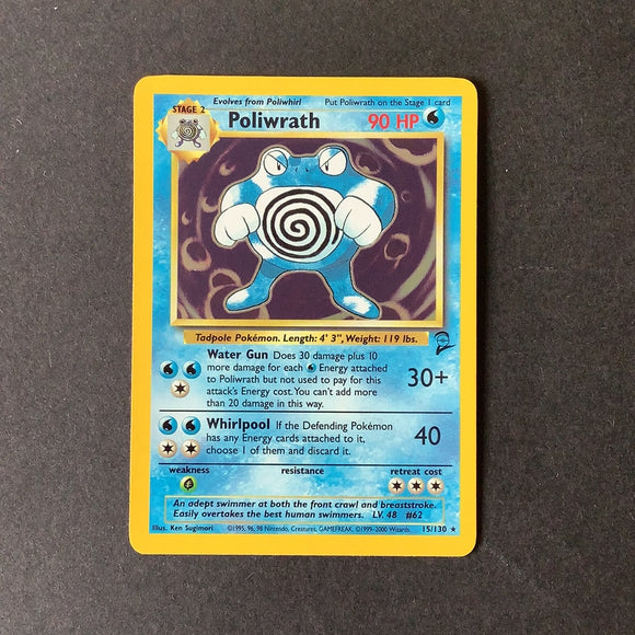 *Pokemon Base Set 2 - Poliwrath - 015/130*U - Used Holo Rare card