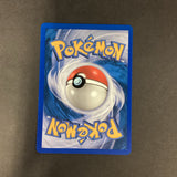Pokemon E Series Expedition - Arbok - 35/165 - Used Rare Card
