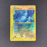*Pokemon E Series Aquapolis - Steelix - 35/147 - Used Rare Holo Card