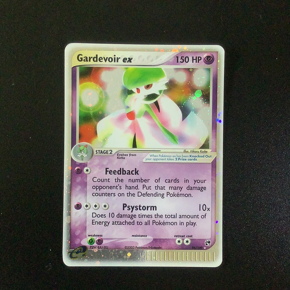 Pokemon EX Sandstorm - Gardevoir ex - 096/100 - Holo Rare card
