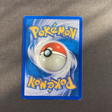Pokemon Gym Heroes - Tickling Machine (Rocket's Secret Robot) - 119/132 - Used Rare Card