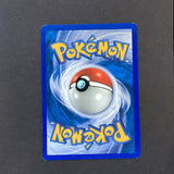 Pokemon E Series Aquapolis - Ampharos - 1/147 - Used Rare Card