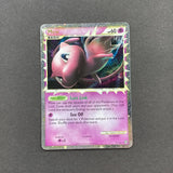 Pokemon Heart Gold Soul Silver Triumphant - Mew - 97/102 - Used Rare Holo Card