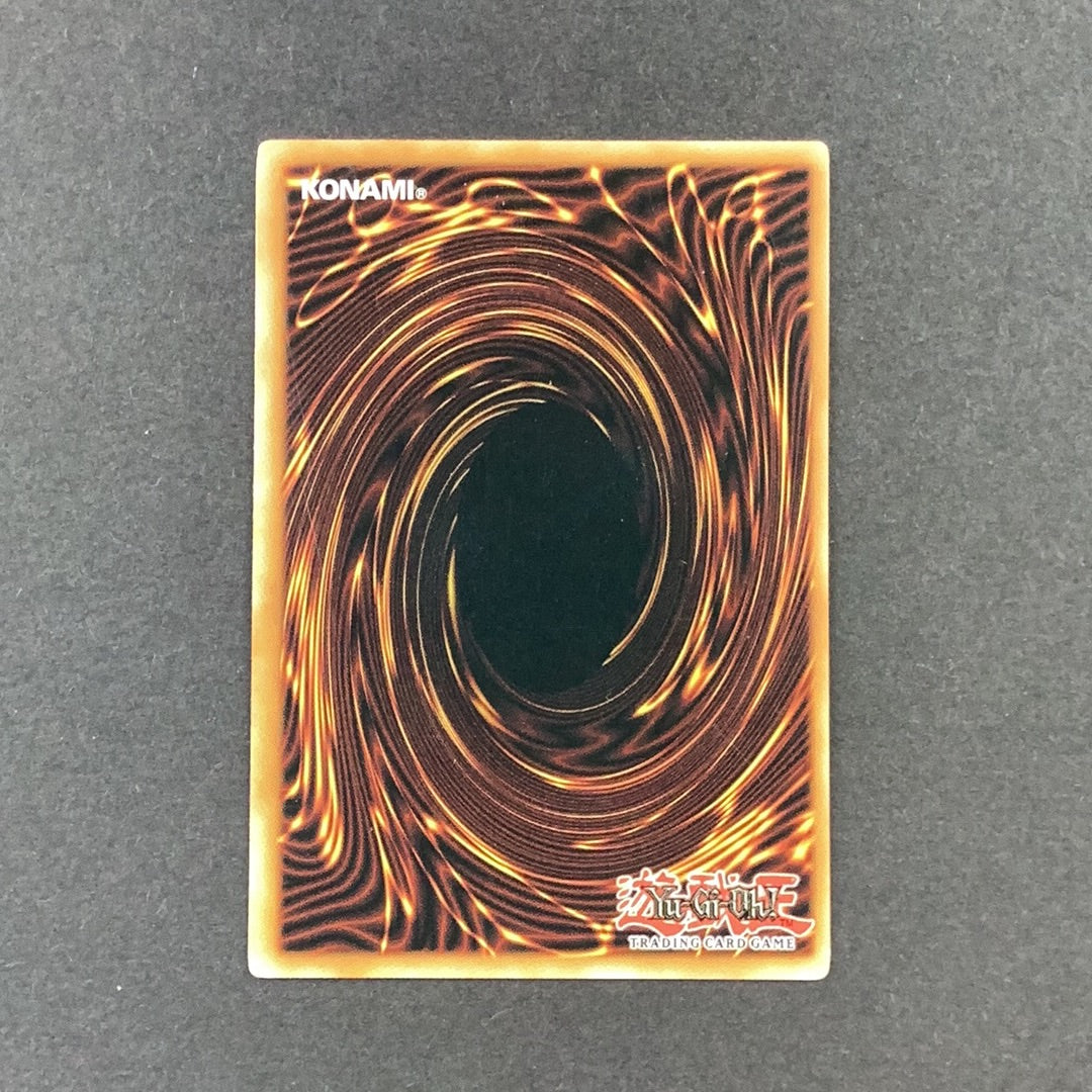 Yugioh Blast Sphere JUMP-EN019 Limited edition ultra rare near mint – Card  Empire