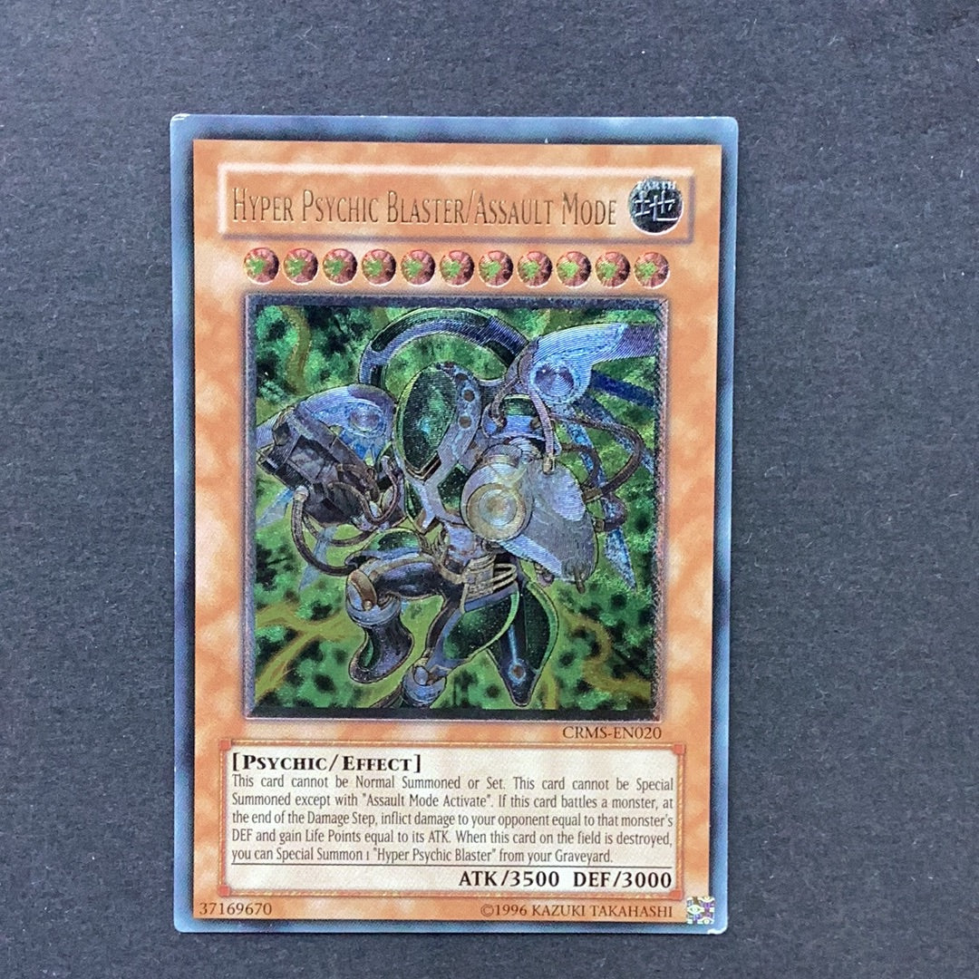 Psychic Tuning CRMS-EN076 Rare Englisch