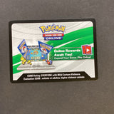 Pokemon Sun & Moon Promos - Charizard GX - SM195 - As New Rare Holo Full Art Promo Card