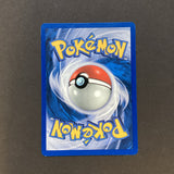 Pokemon Gym Heroes Gym Challenge - Rocket's Secret Experiment - 120/132 - Used Rare Card